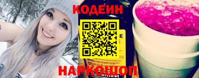 MESCALINE Бугуруслан