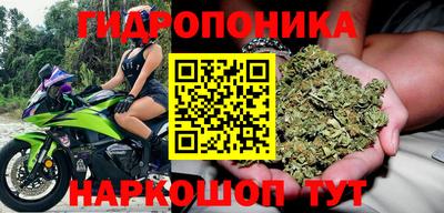 MESCALINE Бугуруслан