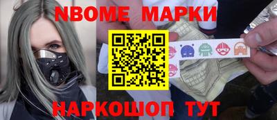 MESCALINE Бугуруслан