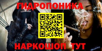 кокаин премиум Бузулук