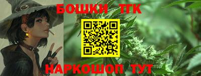 MESCALINE Бугуруслан