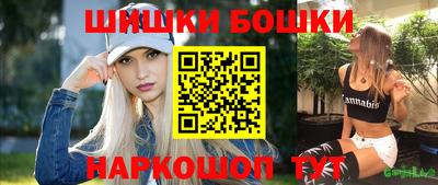MESCALINE Бугуруслан