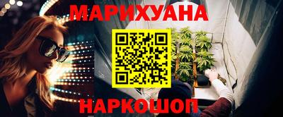 кокаин премиум Бузулук