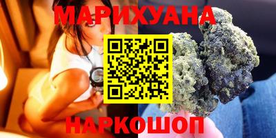 кокаин премиум Бузулук