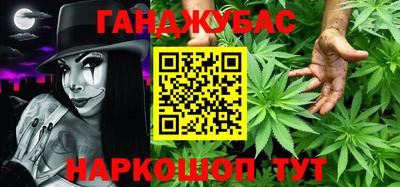 кокаин премиум Бузулук