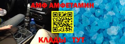 соль курить ск Будённовск