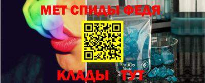 кокаин премиум Бузулук