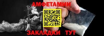 соль курить ск Будённовск