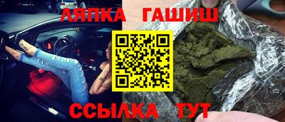 MESCALINE Бугуруслан
